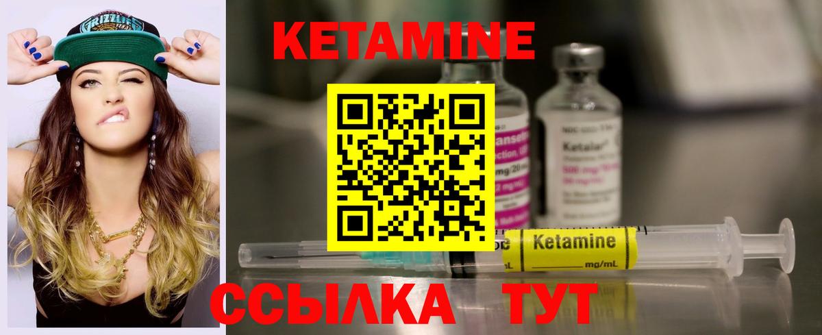 КОКАИН  ГАШИШ  Вход с VPN  Сосновый Бор  Бошки Шишки  Меф МЯУ МЯУ кристаллы 
