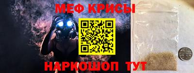 МДПВ Нальчик