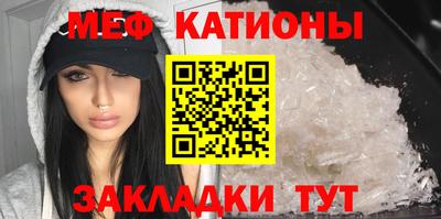 spice Нарткала