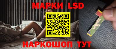 меф Моздок