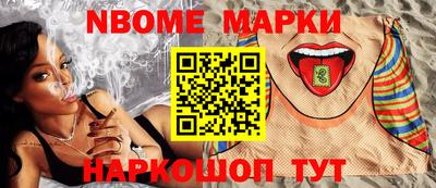 крисы Можга