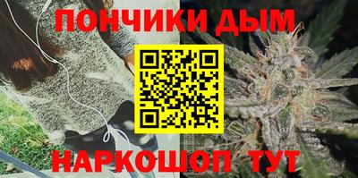 spice Нарткала