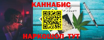 альфа пвп Наро-Фоминск