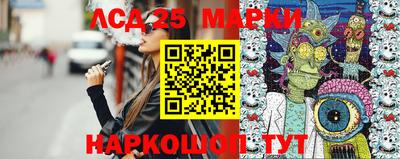 меф Моздок