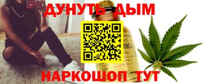 герыч Можайск