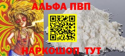 spice Нарткала