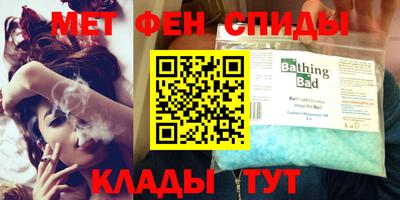 spice Нарткала