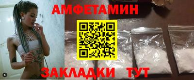 крисы Можга
