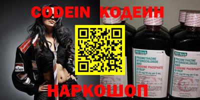 spice Нарткала