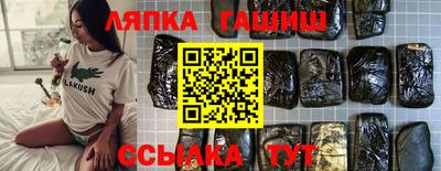 меф Моздок