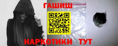 spice Нарткала