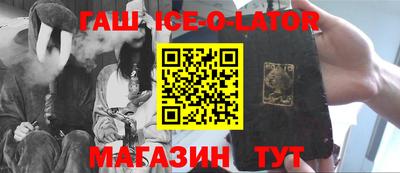 МДПВ Нальчик
