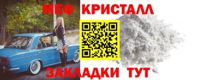 МДПВ Нальчик