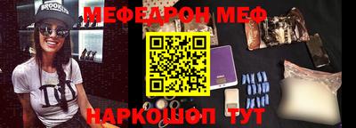 МДПВ Нальчик